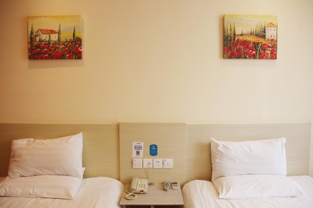 Hanting Express Shanghai Shang Nan חדר תמונה