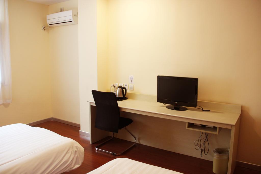 Hanting Express Shanghai Shang Nan חדר תמונה
